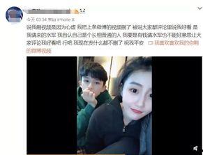 姜哲元前女友爆料视频,揭秘背后惊人真相 第1张 姜哲元前女友爆料视频,揭秘背后惊人真相 第1张