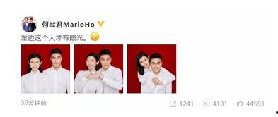 六月娱乐圈爆料,明星幕后故事与热点事件盘点 第3张 六月娱乐圈爆料,明星幕后故事与热点事件盘点 第3张