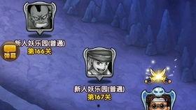 红狗海贼王爆料视频大全,揭秘精彩剧情与幕后故事 第1张 红狗海贼王爆料视频大全,揭秘精彩剧情与幕后故事 第1张