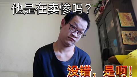 吐槽爆料打人小视频,揭秘网络吐槽背后的黑暗面 第2张 吐槽爆料打人小视频,揭秘网络吐槽背后的黑暗面 第2张