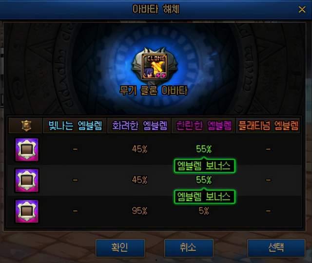 红发徽章爆料视频大全集,揭秘幕后真相与精彩瞬间 第3张 红发徽章爆料视频大全集,揭秘幕后真相与精彩瞬间 第3张