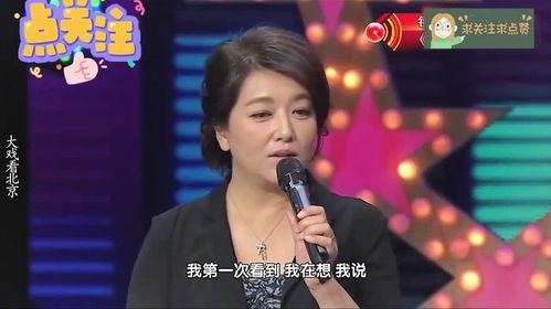 江珊明星大爆料视频大全,明星大爆料视频全集精彩回顾 第1张 江珊明星大爆料视频大全,明星大爆料视频全集精彩回顾 第1张