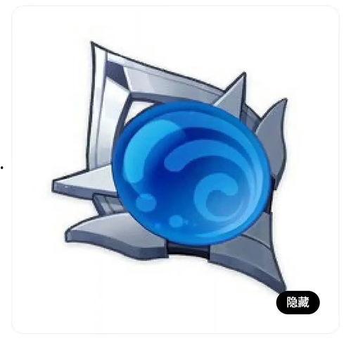 4.0剧情爆料最新,神秘力量觉醒,命运之战一触即发! 第1张 4.0剧情爆料最新,神秘力量觉醒,命运之战一触即发! 第1张