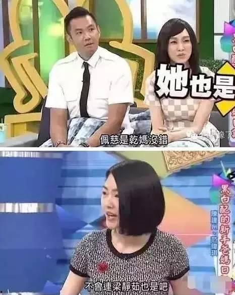 周杰伦爆料范玮琪视频在线观看,独家视频首度曝光 第3张 周杰伦爆料范玮琪视频在线观看,独家视频首度曝光 第3张