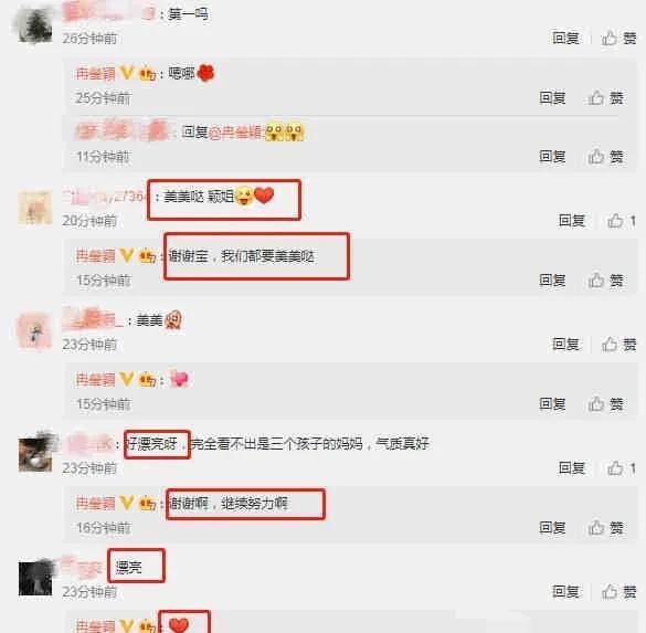 娱乐圈吃瓜爆料最新文件,揭秘明星背后的惊人真相! 第1张 娱乐圈吃瓜爆料最新文件,揭秘明星背后的惊人真相! 第1张
