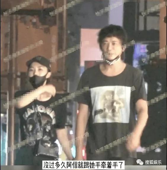 苏见信最新爆料,娱乐圈背后的惊人真相 第1张 苏见信最新爆料,娱乐圈背后的惊人真相 第1张