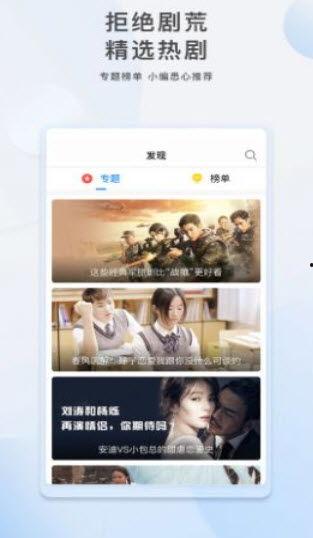 爱可可爆料视频大全下载,热门内容一网打尽 第1张 爱可可爆料视频大全下载,热门内容一网打尽 第1张