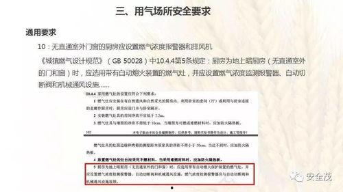 柬埔寨最新声明爆料视频,视频爆料揭示关键信息 第2张 柬埔寨最新声明爆料视频,视频爆料揭示关键信息 第2张