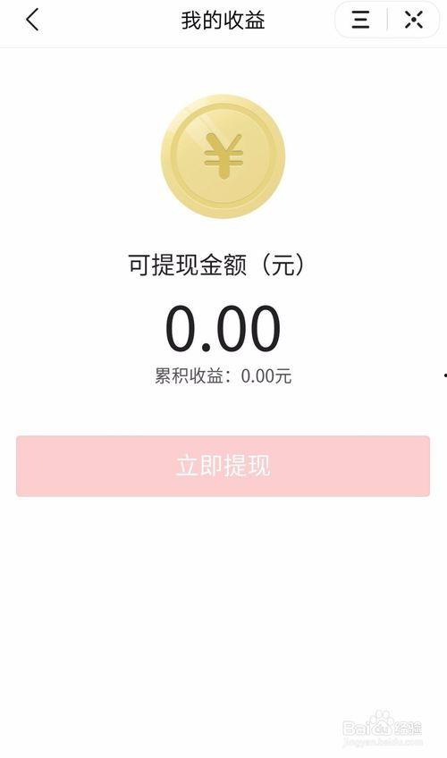 哈尔滨头条爆料今天最新,突发!最新事件引发全城关注 第3张 哈尔滨头条爆料今天最新,突发!最新事件引发全城关注 第3张