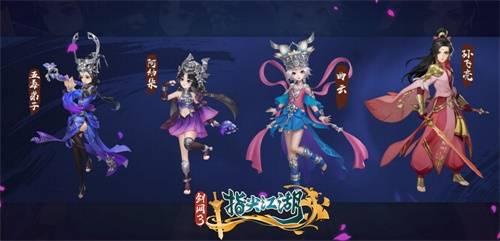 剑网三指尖江湖最新爆料,神秘门派揭秘,江湖风云再起! 第1张 剑网三指尖江湖最新爆料,神秘门派揭秘,江湖风云再起! 第1张