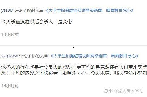 周日独家爆料视频大全集,视频大全集精彩瞬间回顾  第1张