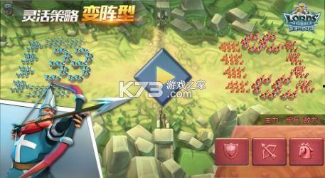 王国纪元最新爆料15号,神秘新内容即将揭晓,敬请期待! 第3张 王国纪元最新爆料15号,神秘新内容即将揭晓,敬请期待! 第3张