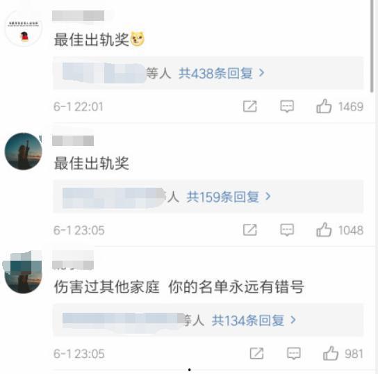 李现新消息爆料了吗视频,最新爆料视频揭秘幕后故事 第1张 李现新消息爆料了吗视频,最新爆料视频揭秘幕后故事 第1张