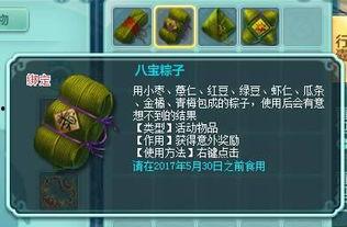 最新章节 官方爆料,最新章节内容大曝光,剧情反转令人震惊! 第1张 最新章节 官方爆料,最新章节内容大曝光,剧情反转令人震惊! 第1张