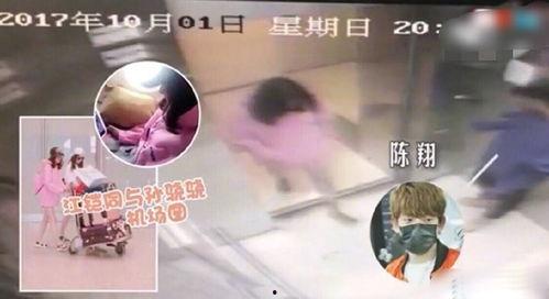 娱乐吃瓜爆料素材视频网,吃瓜爆料素材视频网独家揭秘 第2张 娱乐吃瓜爆料素材视频网,吃瓜爆料素材视频网独家揭秘 第2张