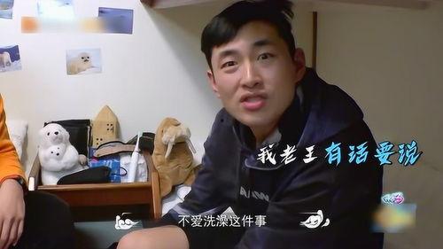 王彦霖爆料自己视频大全,我的视频大全幕后故事