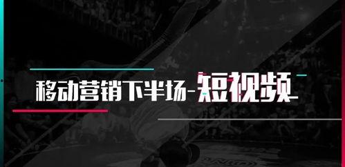 抖音导演爆料视频大全,爆款视频幕后制作全解析 第1张 抖音导演爆料视频大全,爆款视频幕后制作全解析 第1张