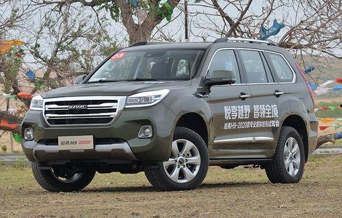 新h9最新爆料,颠覆性升级,引领汽车行业新潮流 第2张 新h9最新爆料,颠覆性升级,引领汽车行业新潮流 第2张